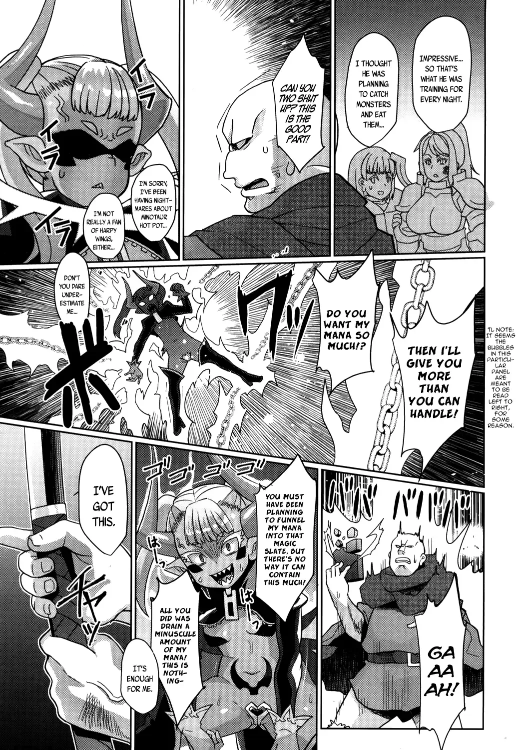 [Yumano Yuuki] Maou-sama Level 1 | The Demon Lord is Level 1 Fhentai - Page 3