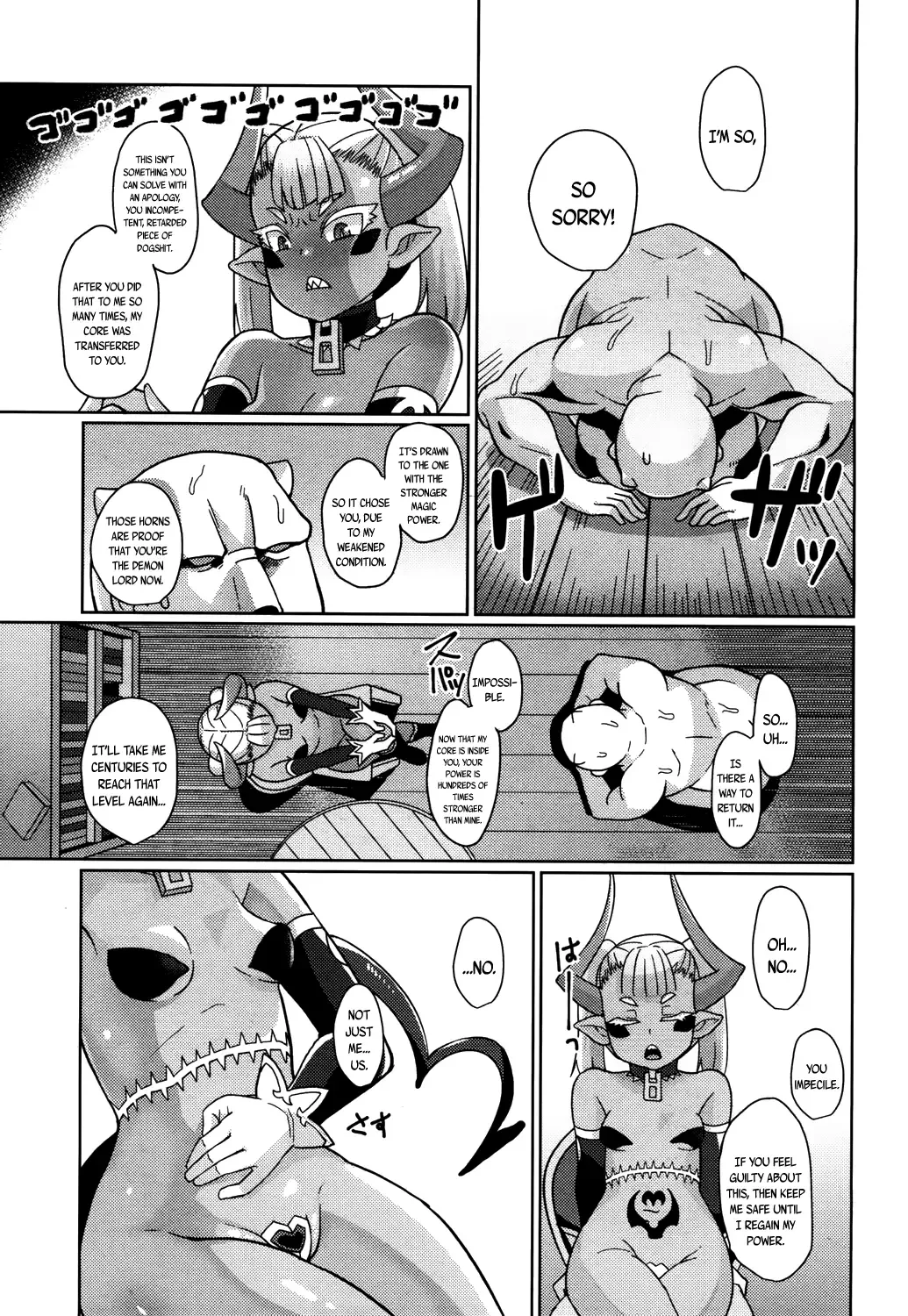 [Yumano Yuuki] Maou-sama Level 1 | The Demon Lord is Level 1 Fhentai - Page 35