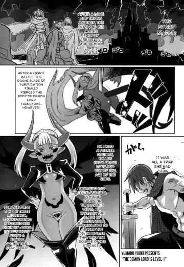 Read [Yumano Yuuki] Maou-sama Level 1 | The Demon Lord is Level 1 - Fhentai.net