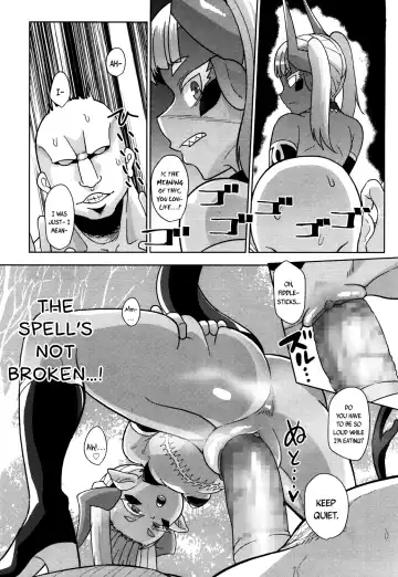 [Yumano Yuuki] Maou-sama Level 1 | The Demon Lord is Level 1 Fhentai - Page 18