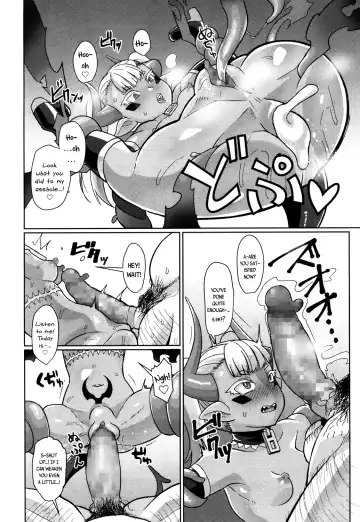 [Yumano Yuuki] Maou-sama Level 1 | The Demon Lord is Level 1 Fhentai - Page 30