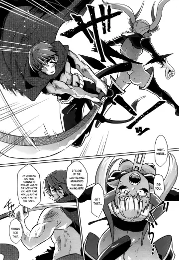 [Yumano Yuuki] Maou-sama Level 1 | The Demon Lord is Level 1 Fhentai - Page 4