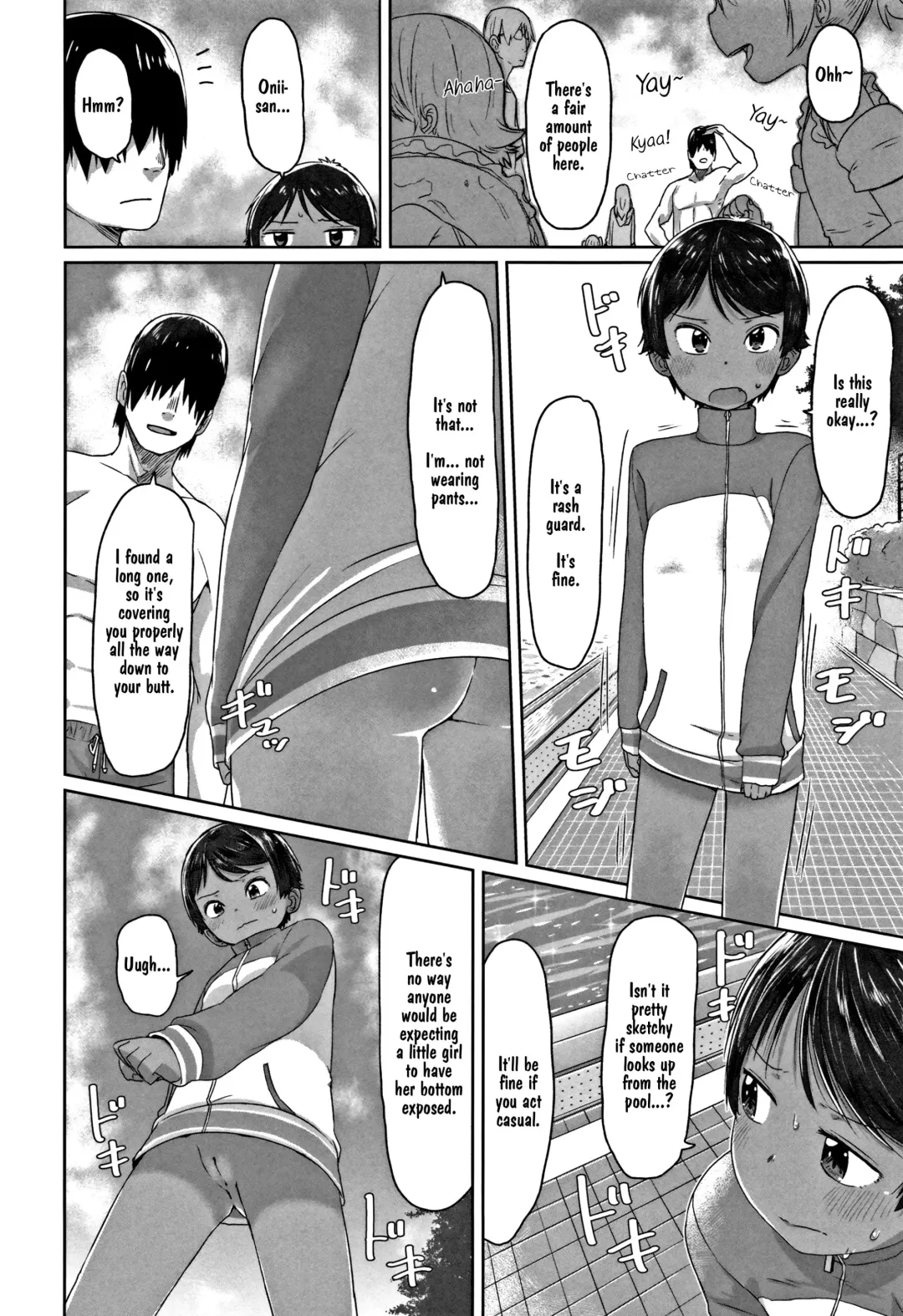 [Satuyo] Pool de Challenge! Boyish | Challenge at the Pool! Boyish Fhentai - Page 4