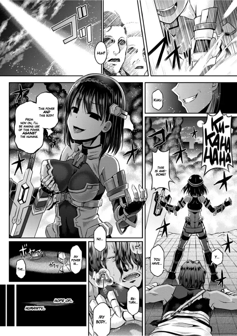 [Taniguchi-san] Sono Shiroki Utsuwa ni Odei o Sosogu Fhentai.net - Page 7