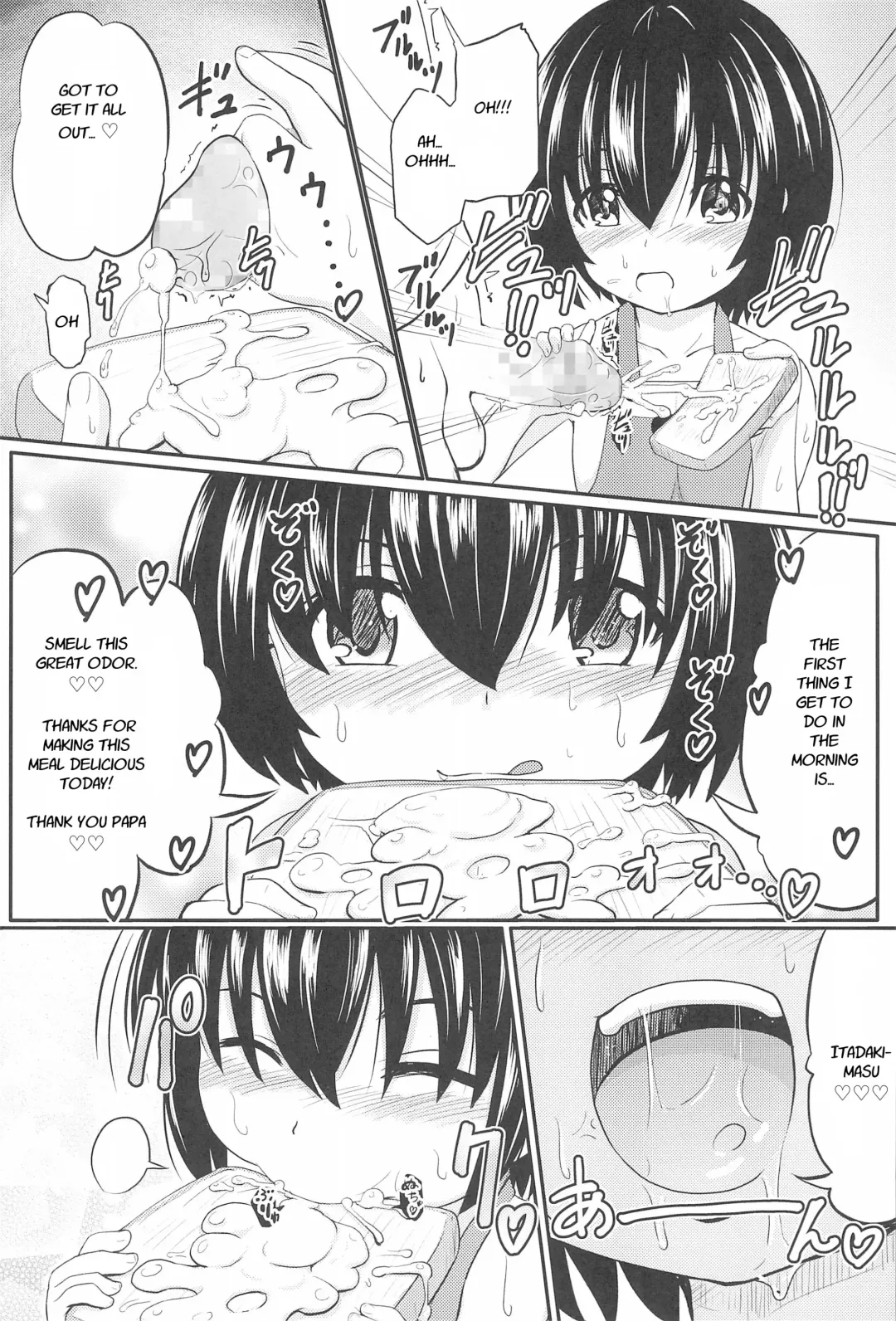 [Furyouhin] Shougakusei Bitch wa Saikou daze! Shiina Rizumu-chan-chi no Shokuiku Jijou Fhentai.net - Page 7