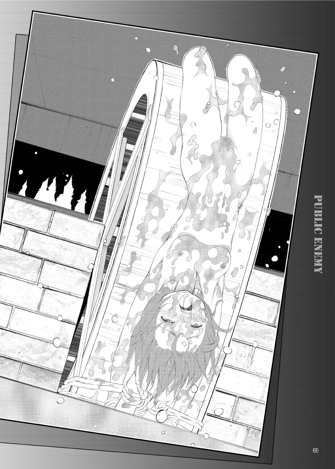 [Juunigatsu Shoujo] Public Enemy Fhentai - Page 34