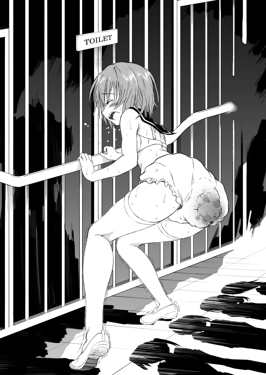 [Juunigatsu Shoujo] Public Enemy Fhentai - Page 50