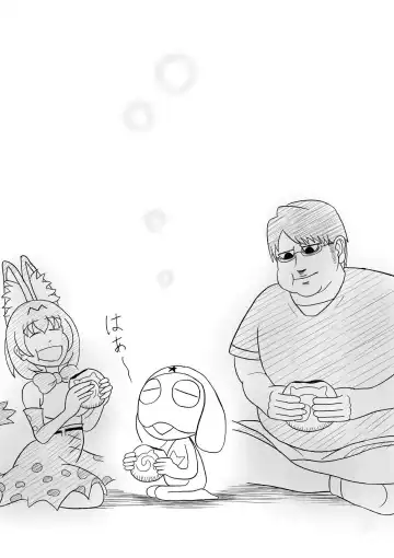 [Komuro] けもみみフレンズ 1,5 Fhentai - Page 26