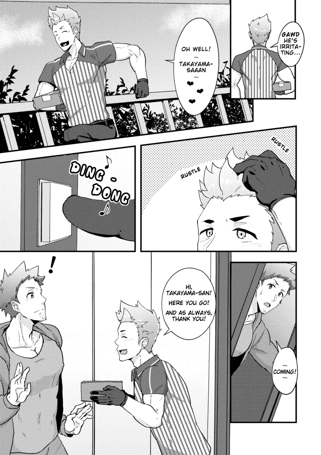 [Kakenari] Haruyasumi no Homo Fhentai - Page 11