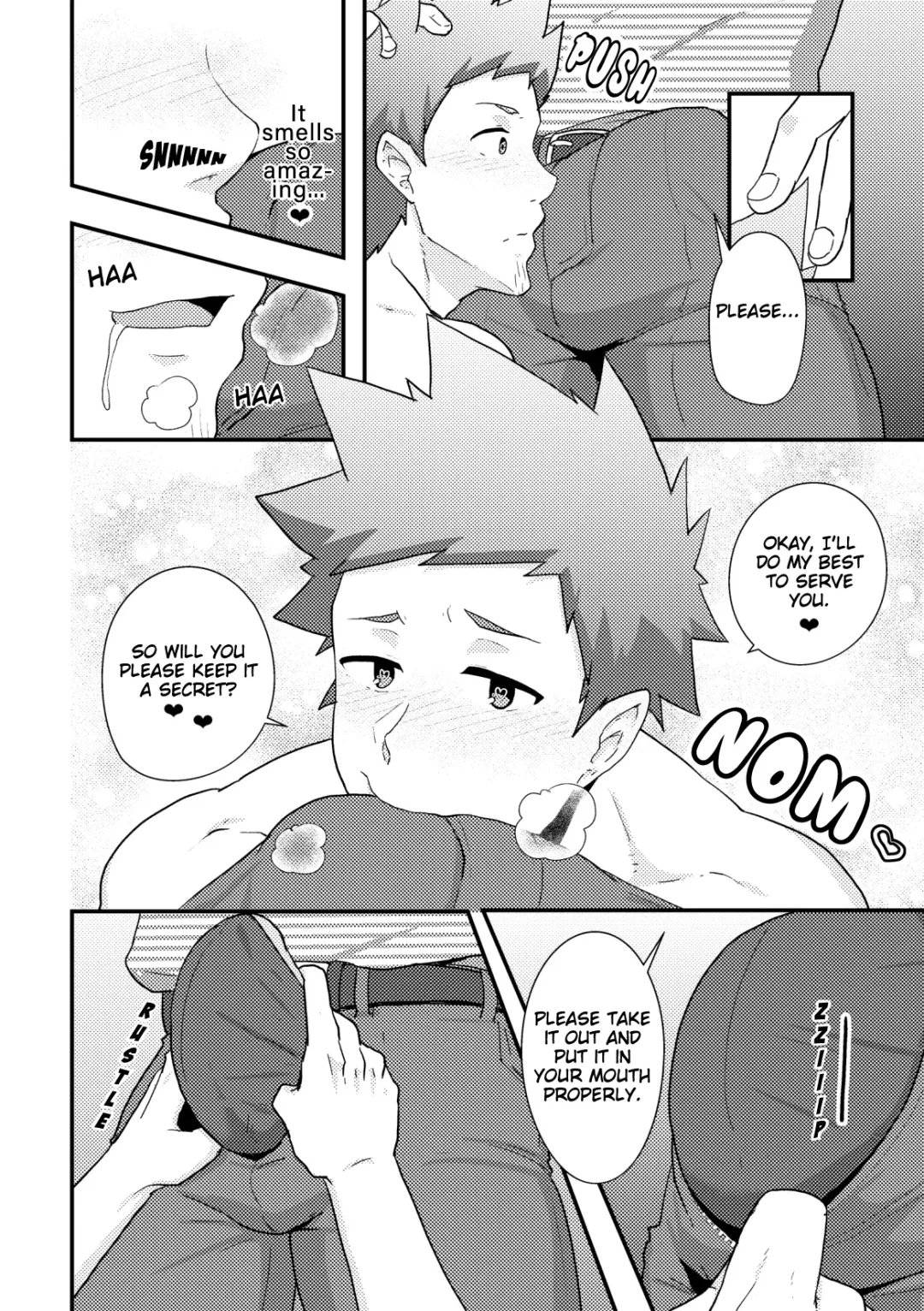 [Kakenari] Haruyasumi no Homo Fhentai - Page 22