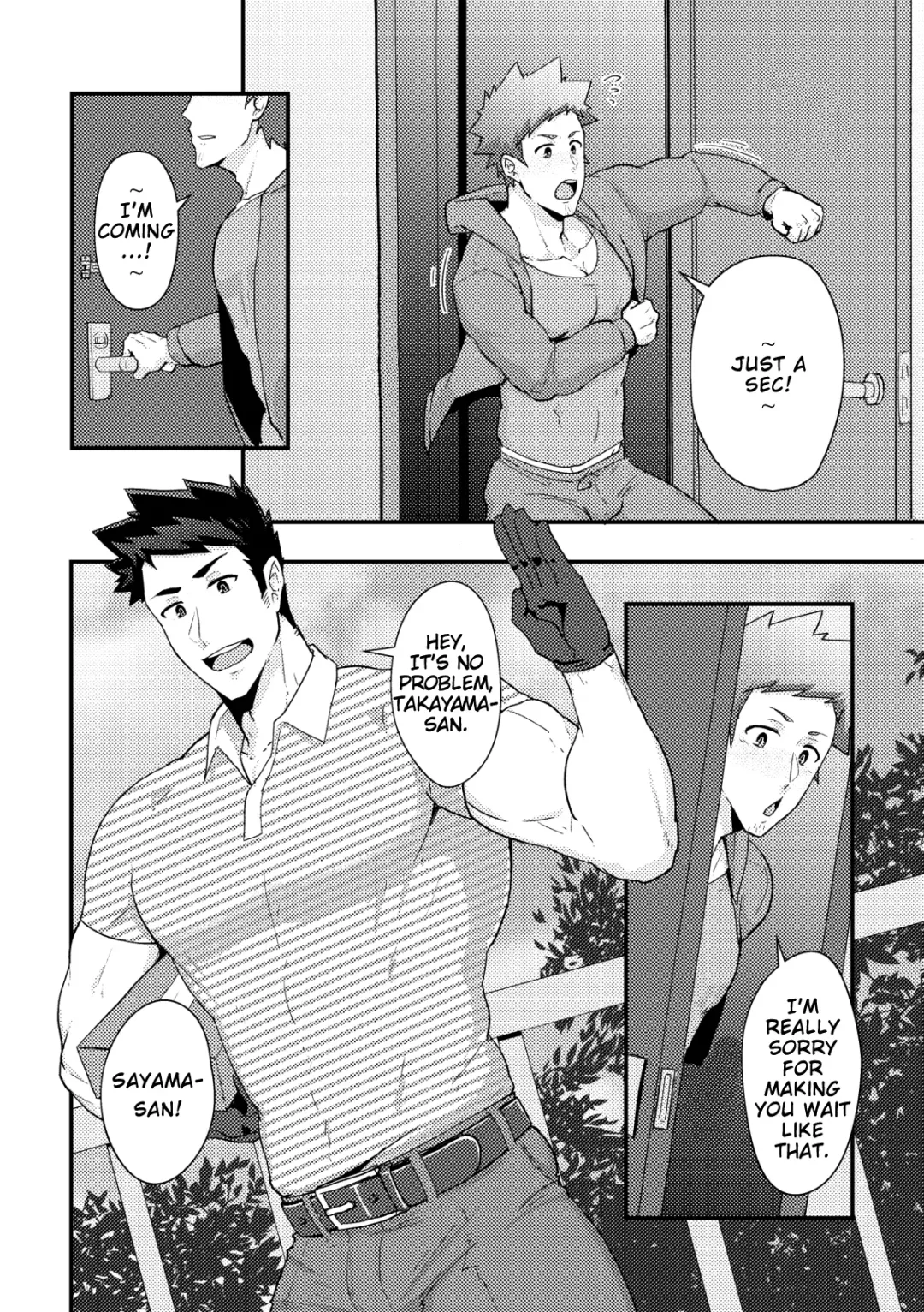 [Kakenari] Haruyasumi no Homo Fhentai - Page 6