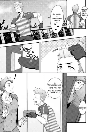 [Kakenari] Haruyasumi no Homo Fhentai - Page 11