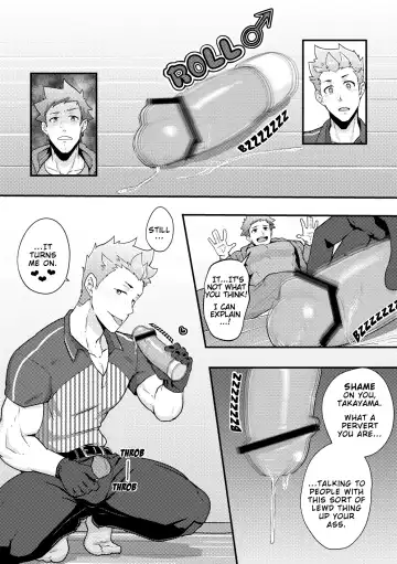 [Kakenari] Haruyasumi no Homo Fhentai - Page 14