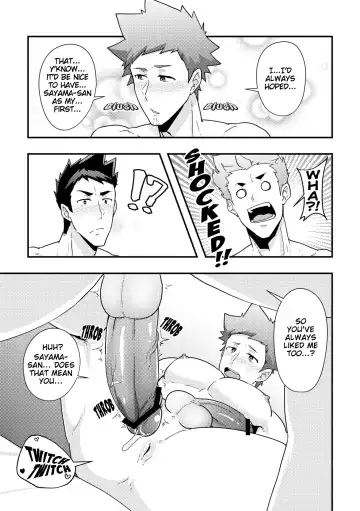 [Kakenari] Haruyasumi no Homo Fhentai - Page 29