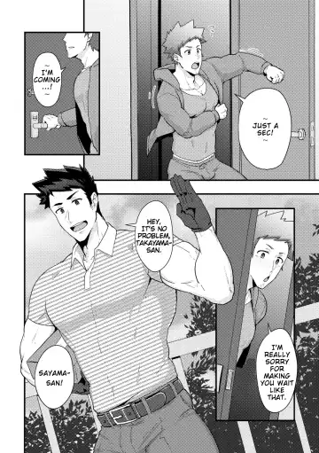 [Kakenari] Haruyasumi no Homo Fhentai - Page 6