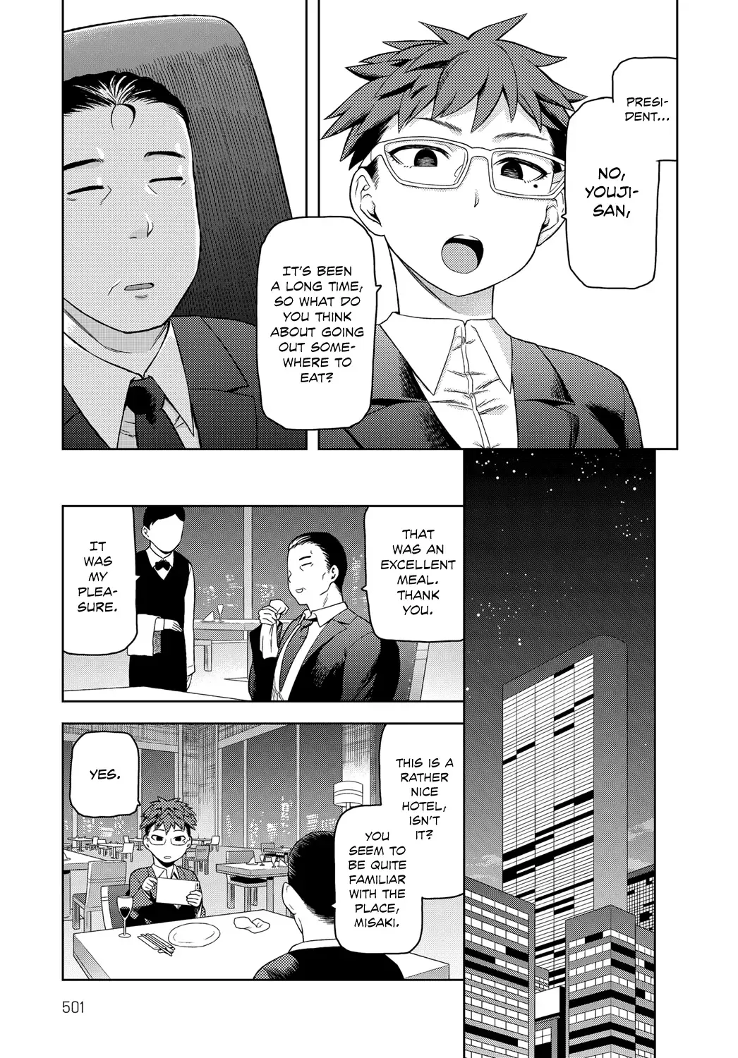 [Tsukudani] Otou-san to wa Yobitakunai | I Don't Wanna Call You "Daddy" Fhentai - Page 3