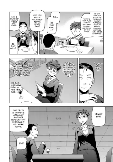 [Tsukudani] Otou-san to wa Yobitakunai | I Don't Wanna Call You "Daddy" Fhentai - Page 4