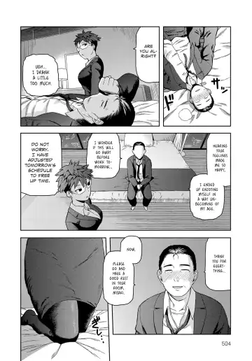 [Tsukudani] Otou-san to wa Yobitakunai | I Don't Wanna Call You "Daddy" Fhentai - Page 6