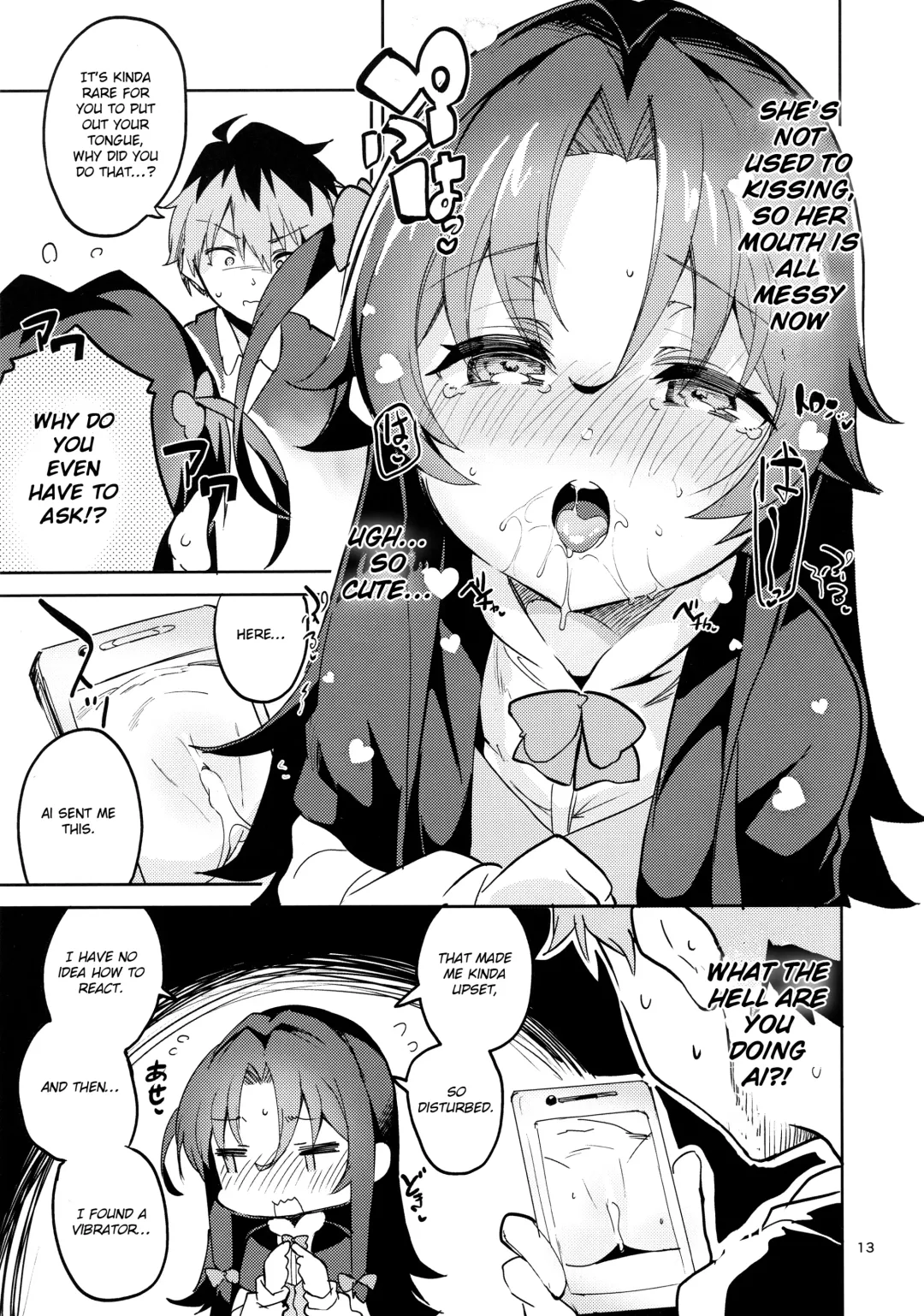 [Ekakibit] Ryuuou no Kyuujitsu Ura Fhentai.net - Page 12