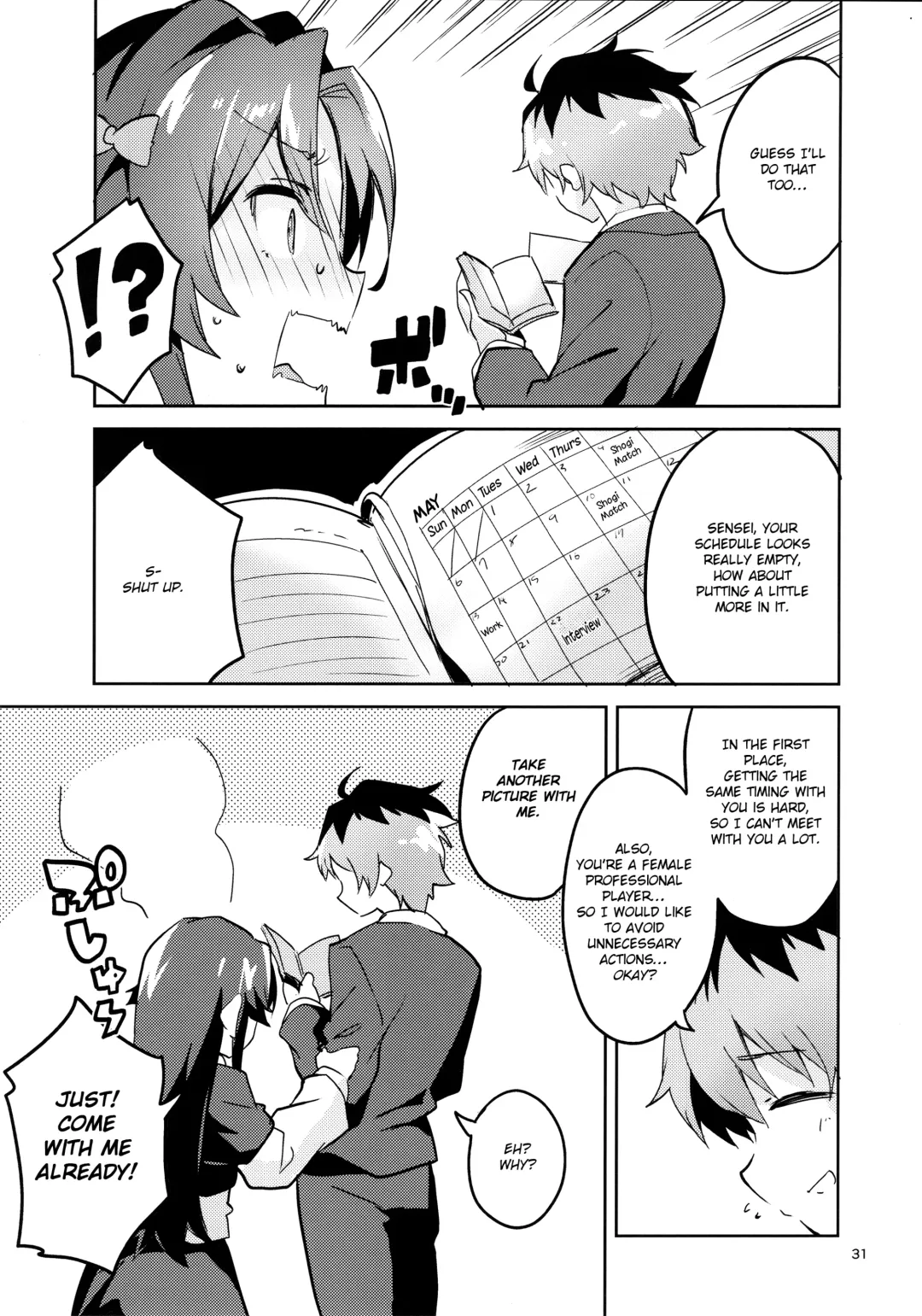 [Ekakibit] Ryuuou no Kyuujitsu Ura Fhentai.net - Page 30