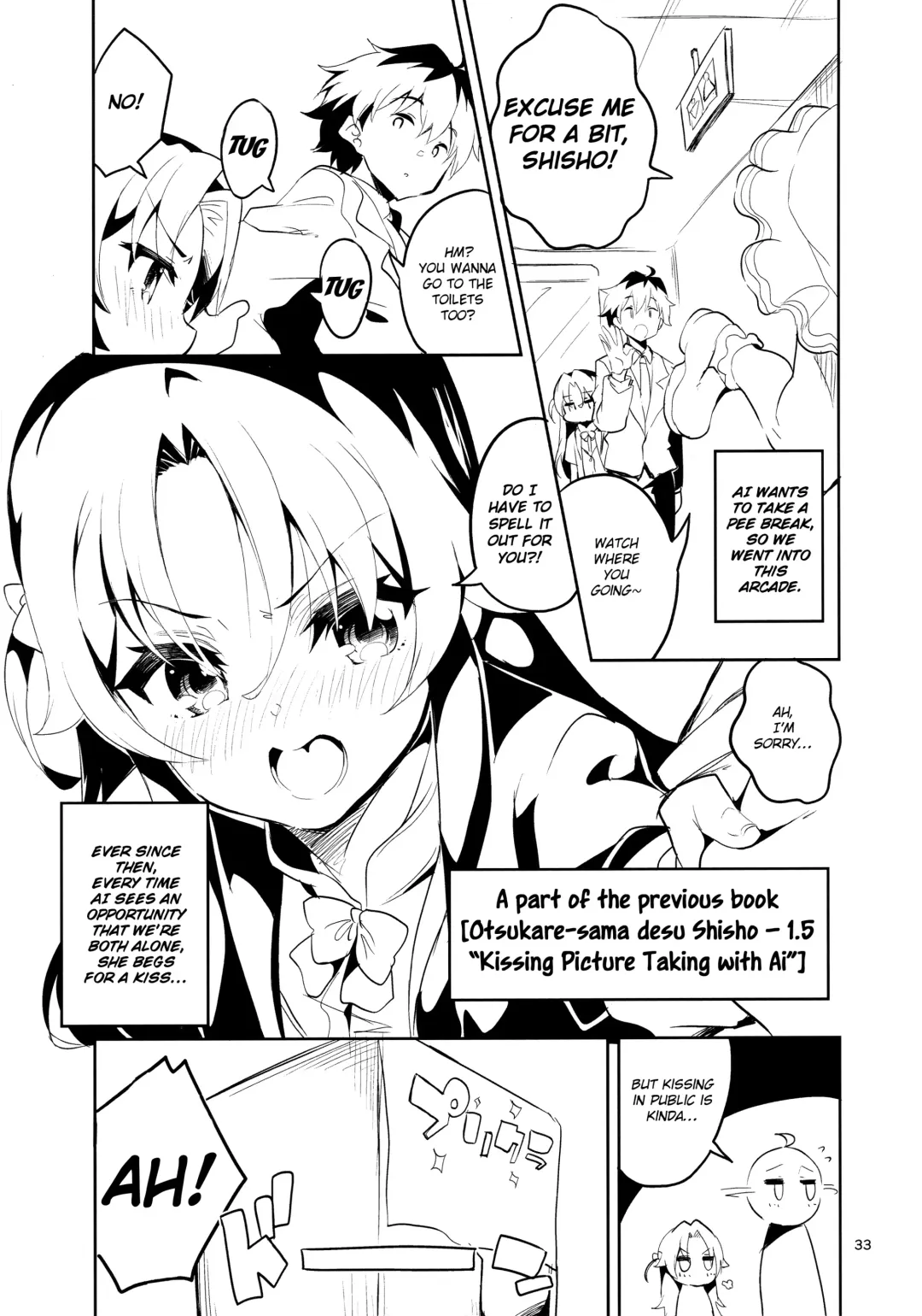 [Ekakibit] Ryuuou no Kyuujitsu Ura Fhentai.net - Page 32