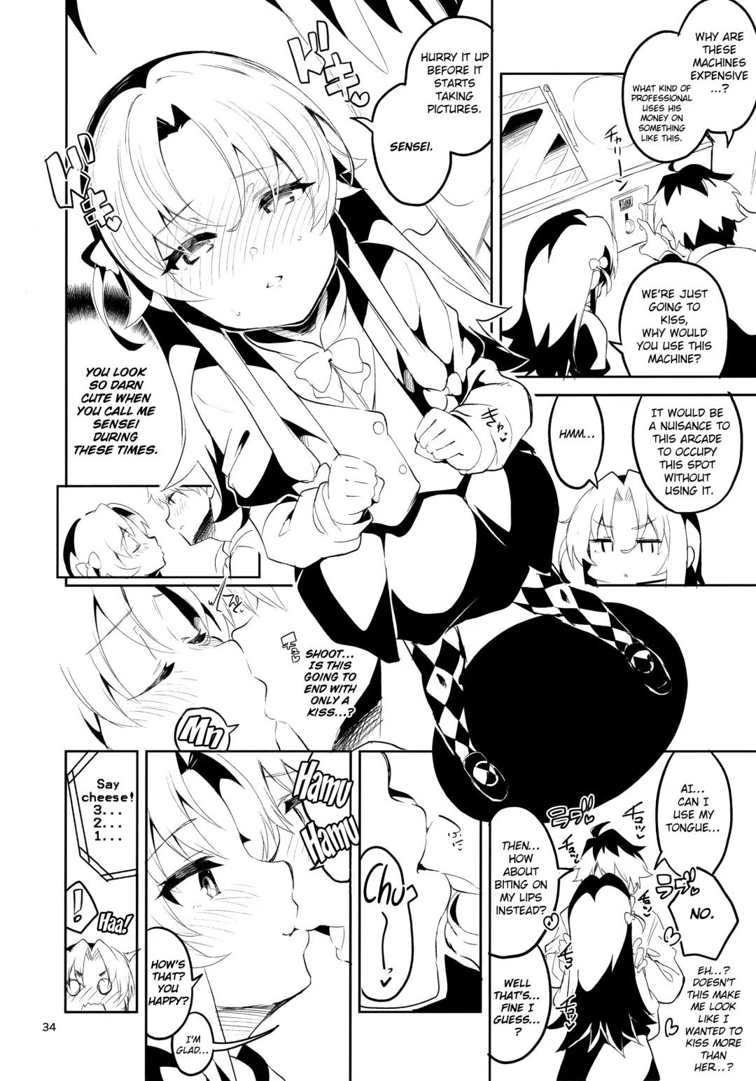 [Ekakibit] Ryuuou no Kyuujitsu Ura Fhentai.net - Page 33