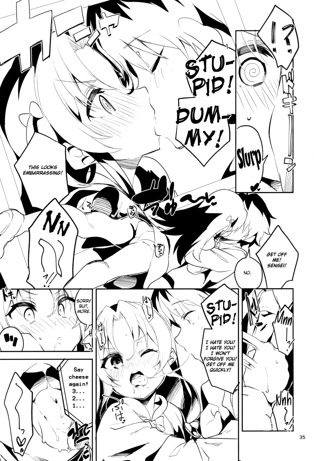 [Ekakibit] Ryuuou no Kyuujitsu Ura Fhentai.net - Page 34