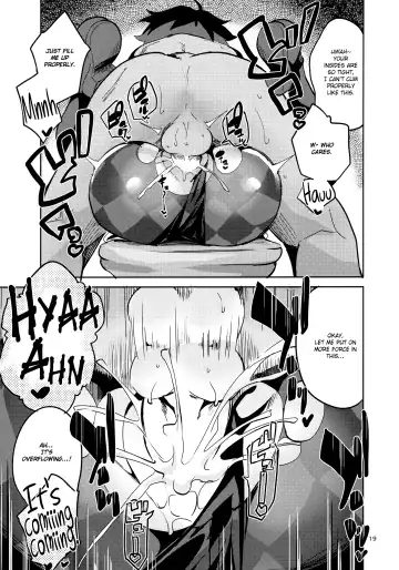 [Ekakibit] Ryuuou no Kyuujitsu Ura Fhentai.net - Page 18