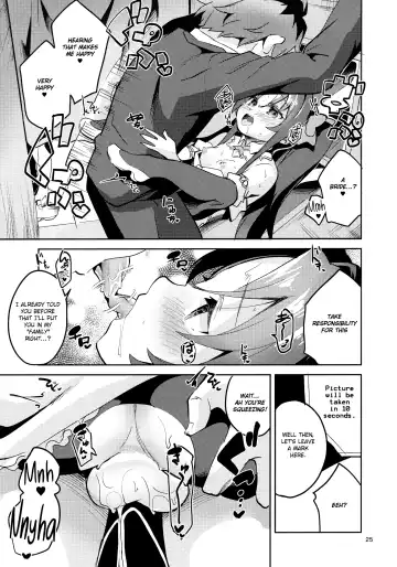 [Ekakibit] Ryuuou no Kyuujitsu Ura Fhentai.net - Page 24