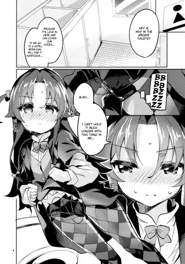 [Ekakibit] Ryuuou no Kyuujitsu Ura Fhentai.net - Page 3