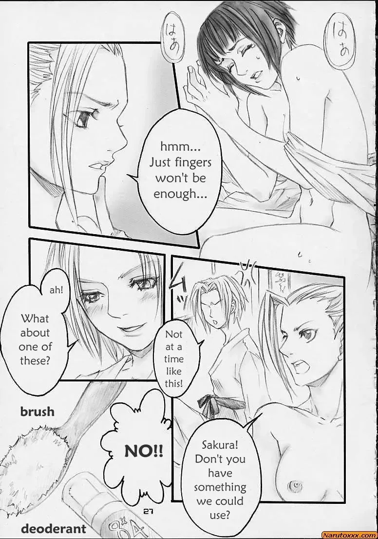 [Kuma - Shake] Honey Bunny Fhentai - Page 23
