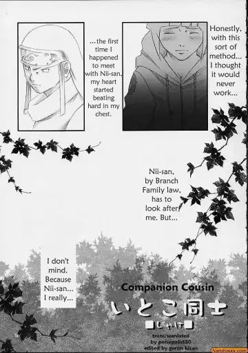 [Kuma - Shake] Honey Bunny Fhentai - Page 2