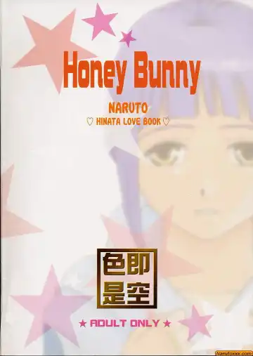 [Kuma - Shake] Honey Bunny Fhentai - Page 29
