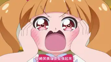 [Nalvas] Kiken Shika Nai Sekai Fhentai - Page 30