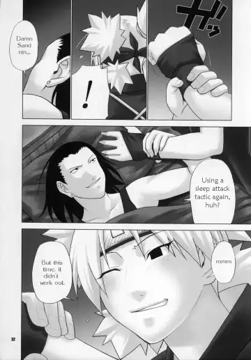 [Chiba Toshirou] Issues Fhentai - Page 5