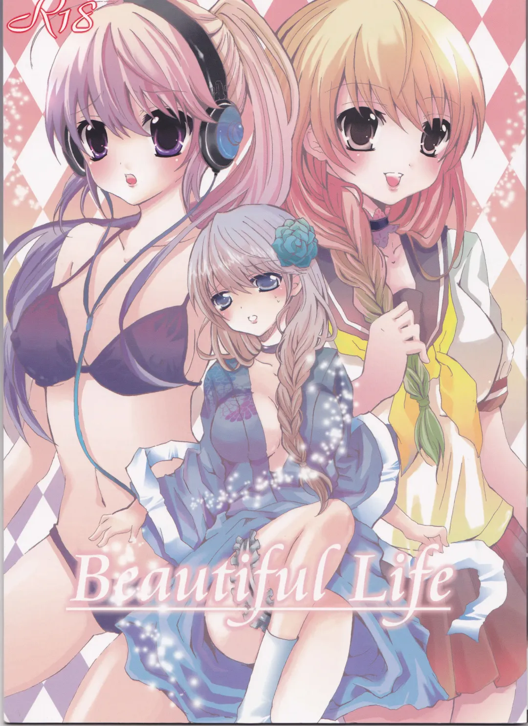 Read [Aji Pontarou] Beautiful Life - Fhentai.net