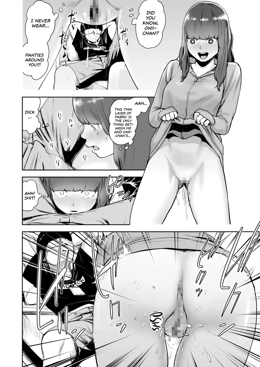 [Gesundheit] Hokkori Eye Mask | Warm&Soft Eye Mask Fhentai.net - Page 4