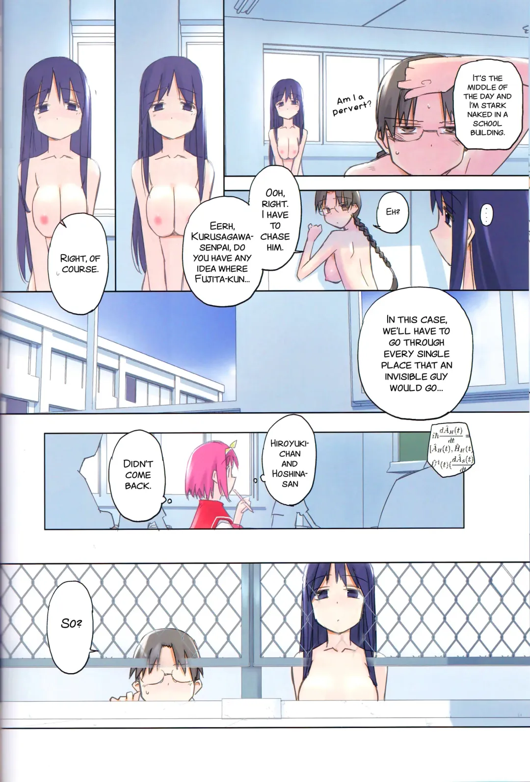 [Tsuina] invisible! Fhentai - Page 18