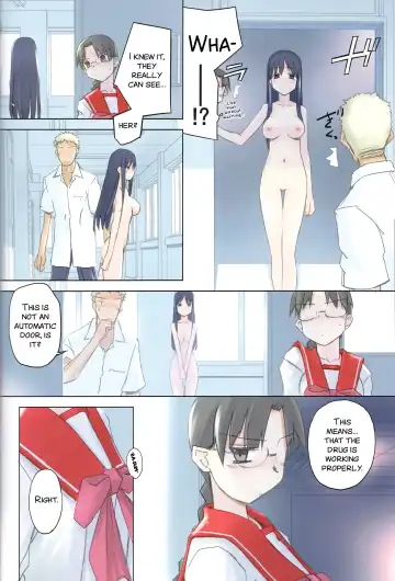 [Tsuina] invisible! Fhentai.net - Page 16