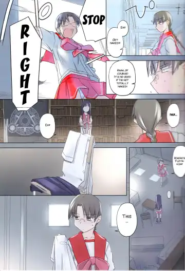 [Tsuina] invisible! Fhentai.net - Page 7