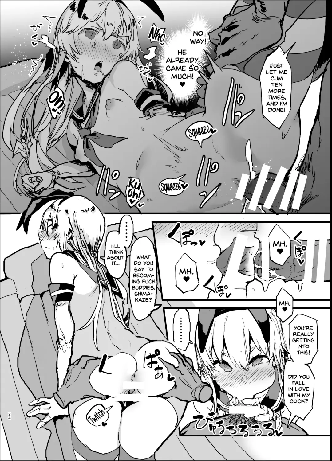[Oosawara Sadao] Futokutei Tasuu no Otoko to Berochuu Sex Suru Shimakaze Netorase Bon | A Book Where Shimakaze Has Passionate Netorase Sex With a Large Number of Men Fhentai - Page 24