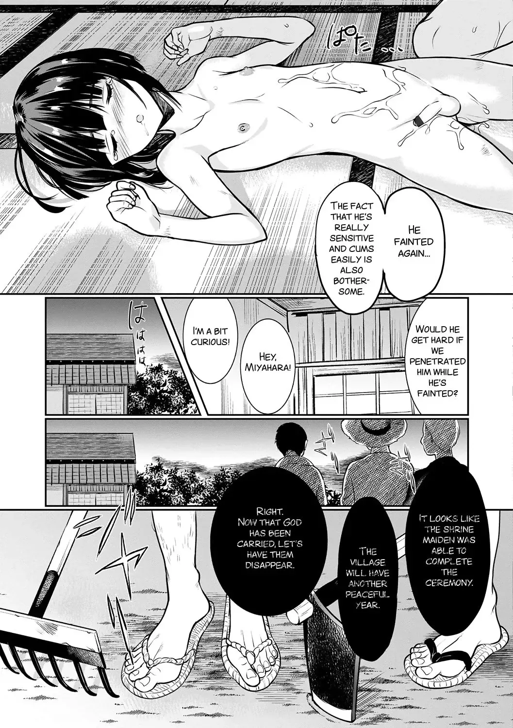 [Coin Rand] Miko Shounen ~Kouhen~ Fhentai - Page 23