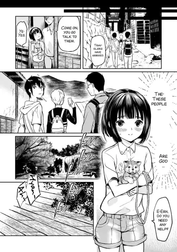 [Coin Rand] Miko Shounen ~Kouhen~ Fhentai - Page 14