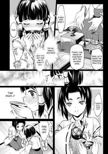 [Coin Rand] Miko Shounen ~Kouhen~ Fhentai - Page 4