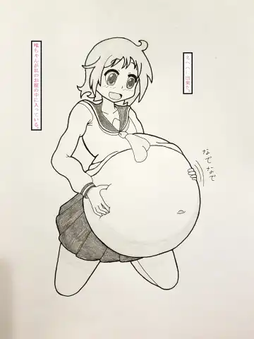 Yuyushiki marunomi manga Fhentai - Page 6