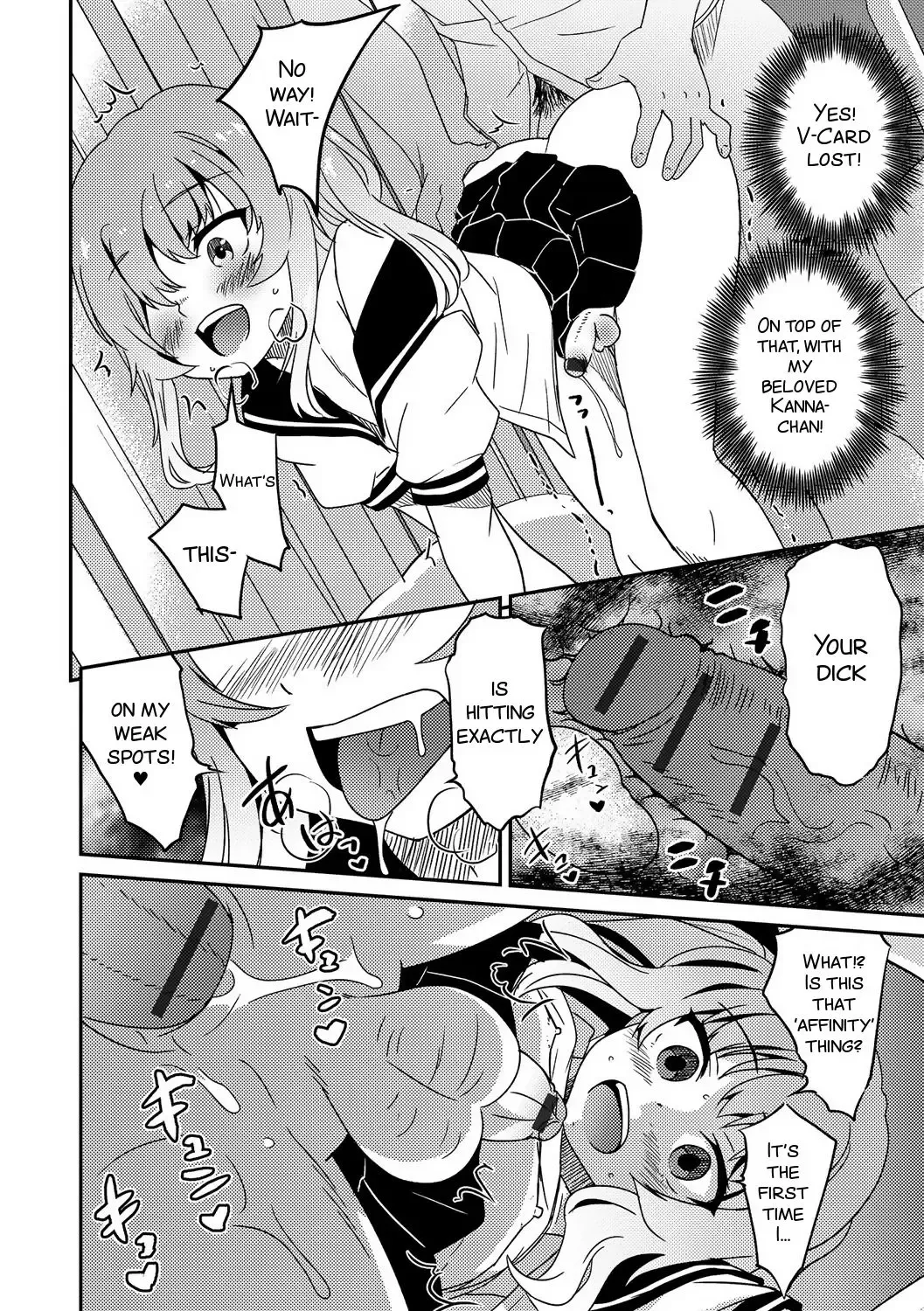 [Hanamaki Kaeru] Boku otoko no ko nandesu kedo Fhentai - Page 14