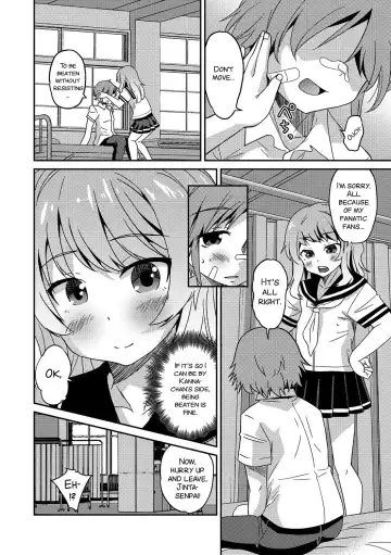 [Hanamaki Kaeru] Boku otoko no ko nandesu kedo Fhentai - Page 2