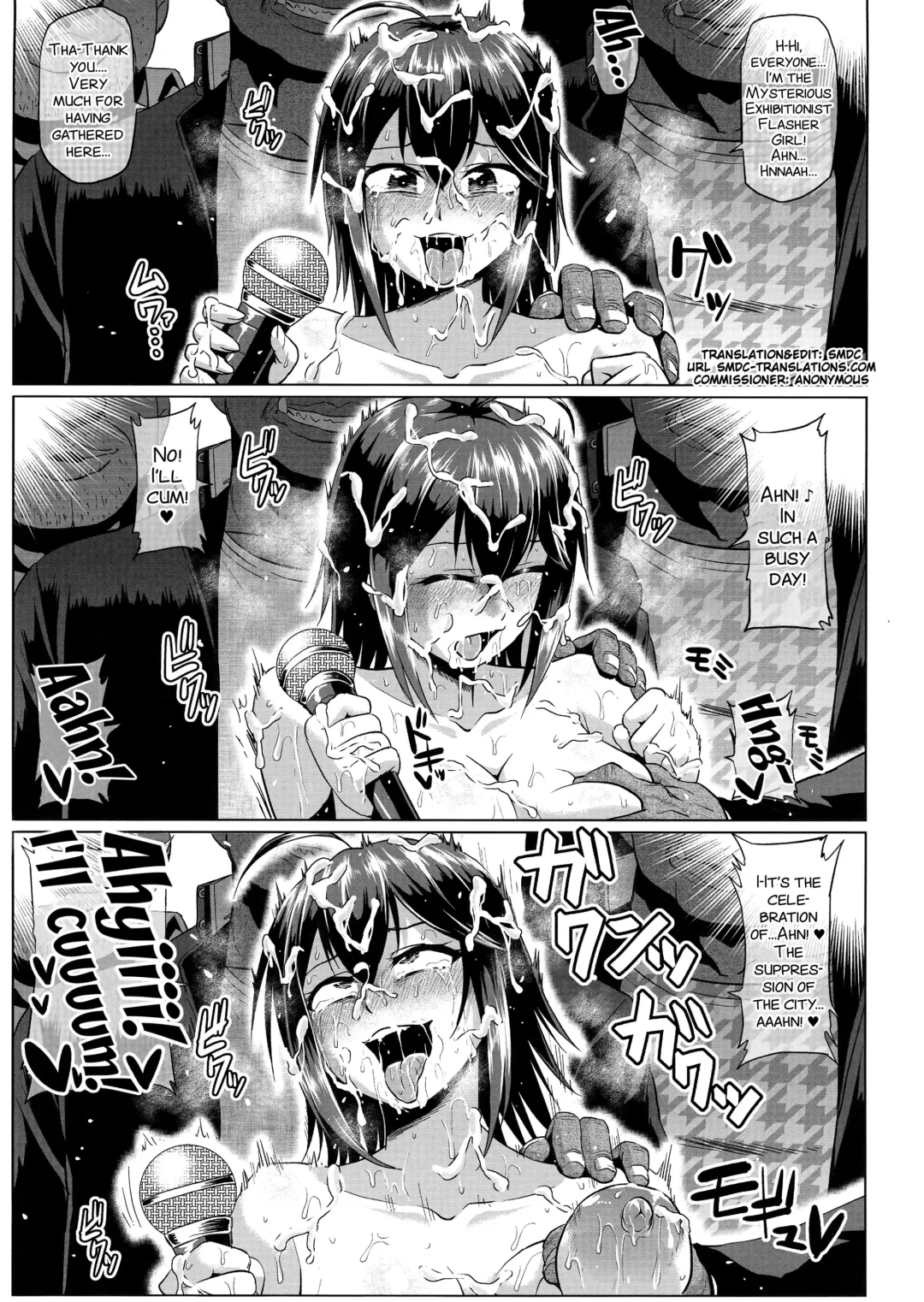 [Ahemaru] Roshutsu Kaijin Flasher Girl ~Kyonyuu Sukeban Marimo AFTER EPISODE~ Fhentai - Page 5