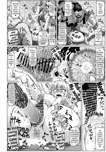 [Ahemaru] Roshutsu Kaijin Flasher Girl ~Kyonyuu Sukeban Marimo AFTER EPISODE~ Fhentai.net - Page 26