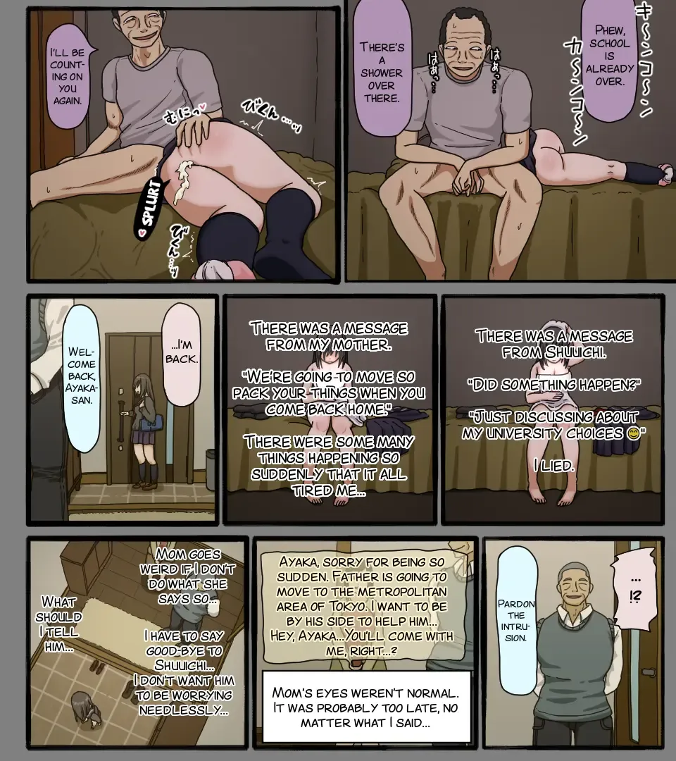 [Toda Hisaya] Disc no Naka no Kimi no Kao Fhentai - Page 35